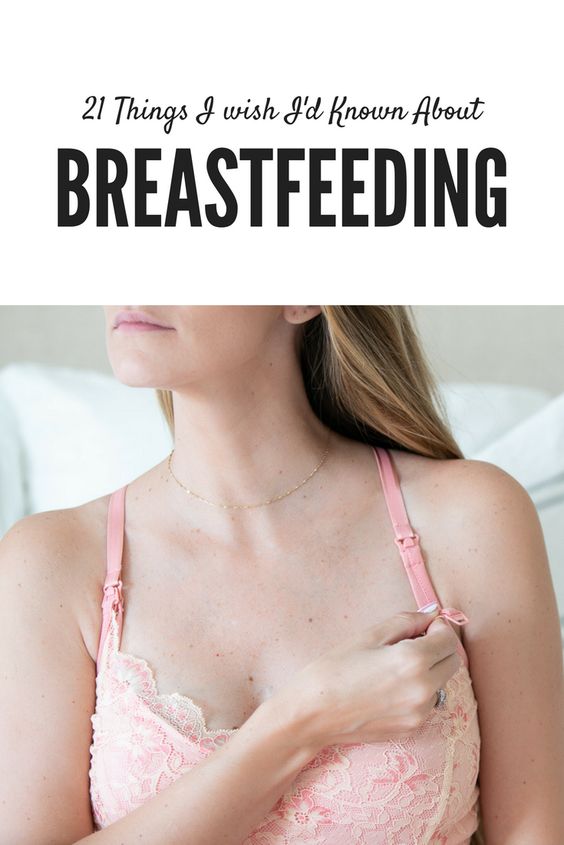 breastfeeding-mom-to-be